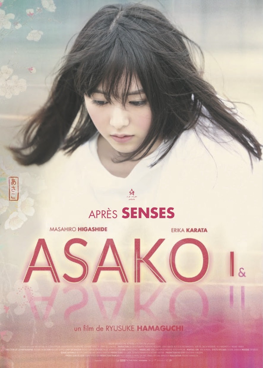 Affiche du film Asako I&II, de Ryusuke Hamaguchi