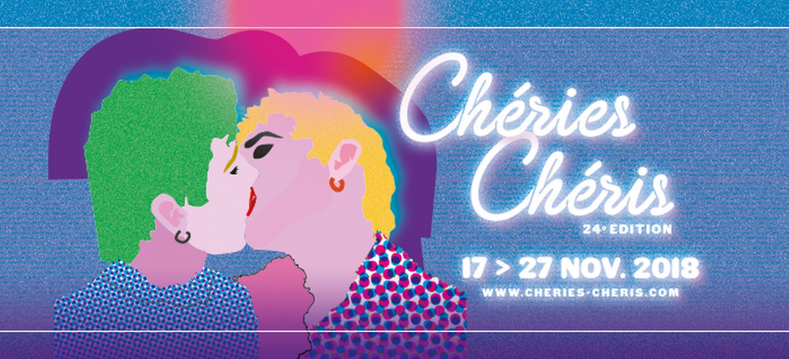 Bannière du festival Chéries Chéris 2018