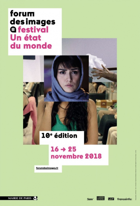Affiche de la 10e édition du festival Un état du monde, du 16 au 25 novembre 2018 au Forum des Images à Paris