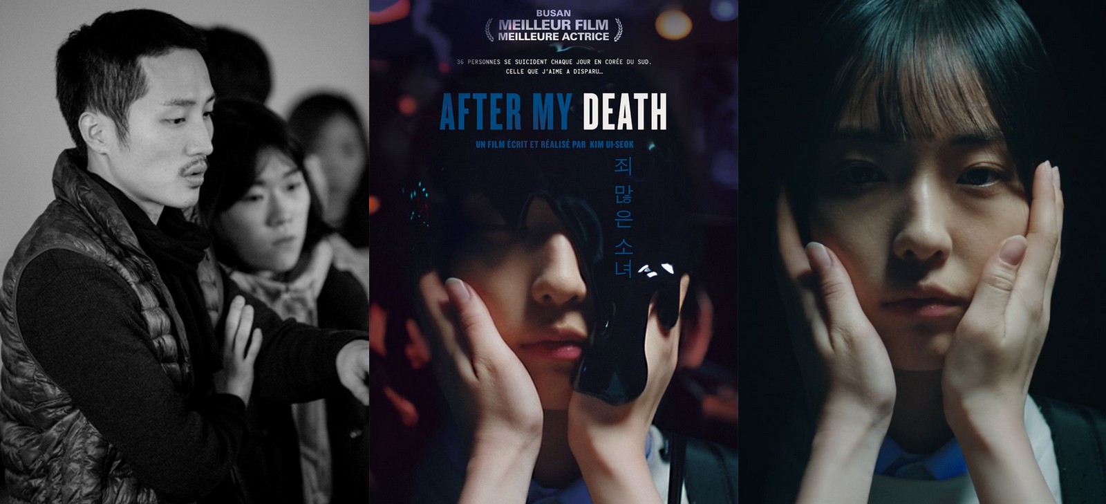Kim Ui-Seok, réalisateur d'After My Death