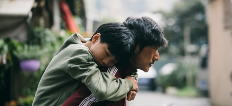 Finding My Fathers Son Scan Vf